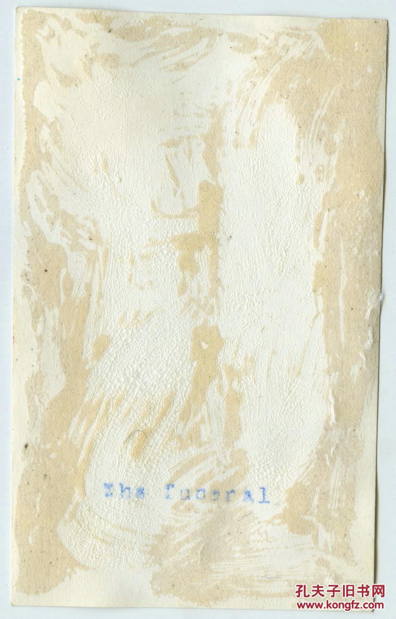 送王尊师归湖州|beat·365(图3) beat·365