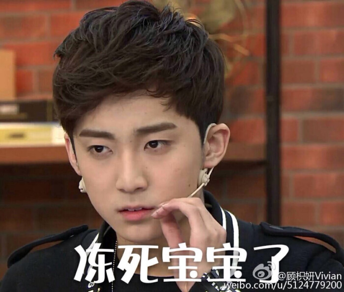 送王尊师归湖州|beat·365(图2) beat·365