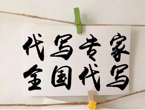 洲际酒店集团加速布局中国市场“beat365官网”(图1) beat365亚洲体育官方网站