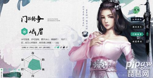 beat365亚洲体育官方网站