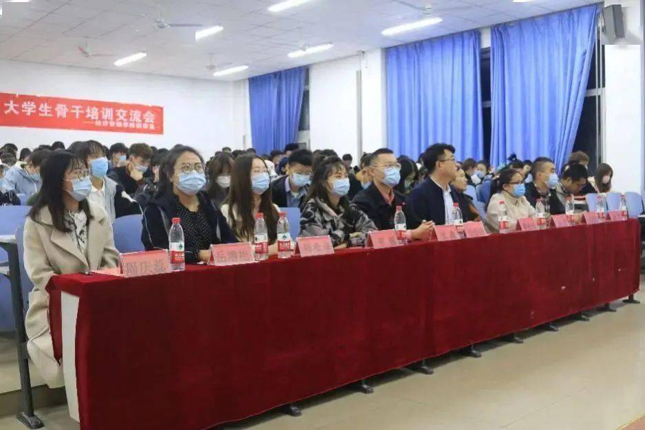 
团之委任【beat·365】(图4)