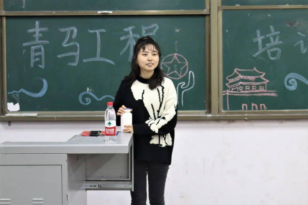 
团之委任【beat·365】(图7)