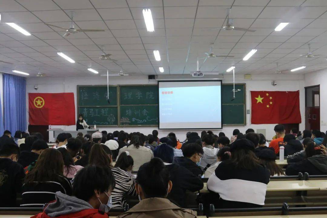 
团之委任【beat·365】(图10)