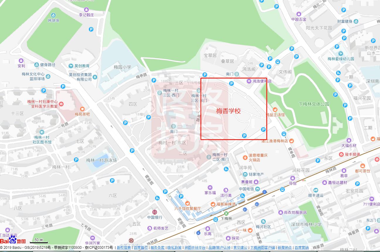 素三鲜包子的做法_beat365亚洲体育官方网站(图2) beat·365