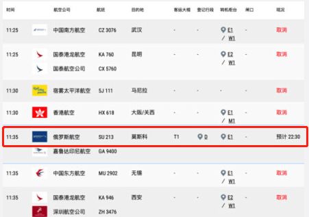 秋日书事,寄秘书窦少监‘beat365亚洲体育官方网站’(图2) beat365亚洲体育官方网站