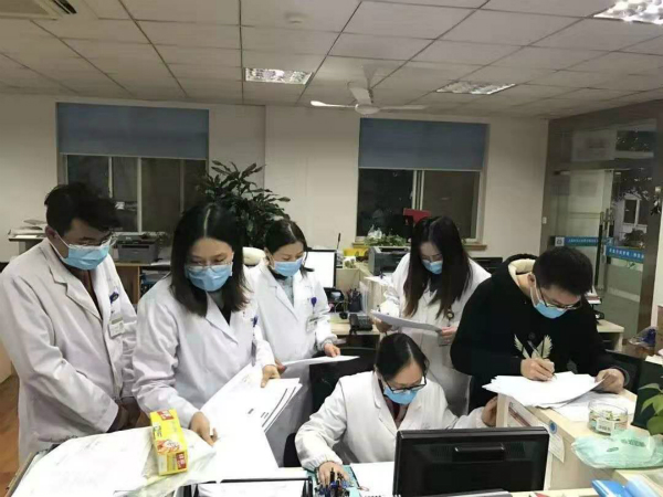 beat365官网|黑鲢鱼尾辣魚汤的做法(图1) beat365官网