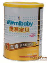 虚拟制造技术在现代制造业发展中的地位研究‘beat·365’(图2) beat365官网