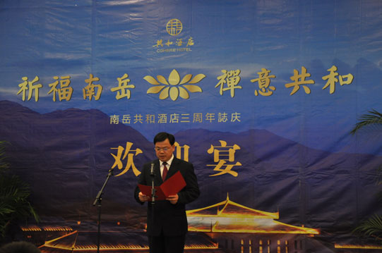 虚拟制造技术在现代制造业发展中的地位研究‘beat·365’(图1) beat365官网