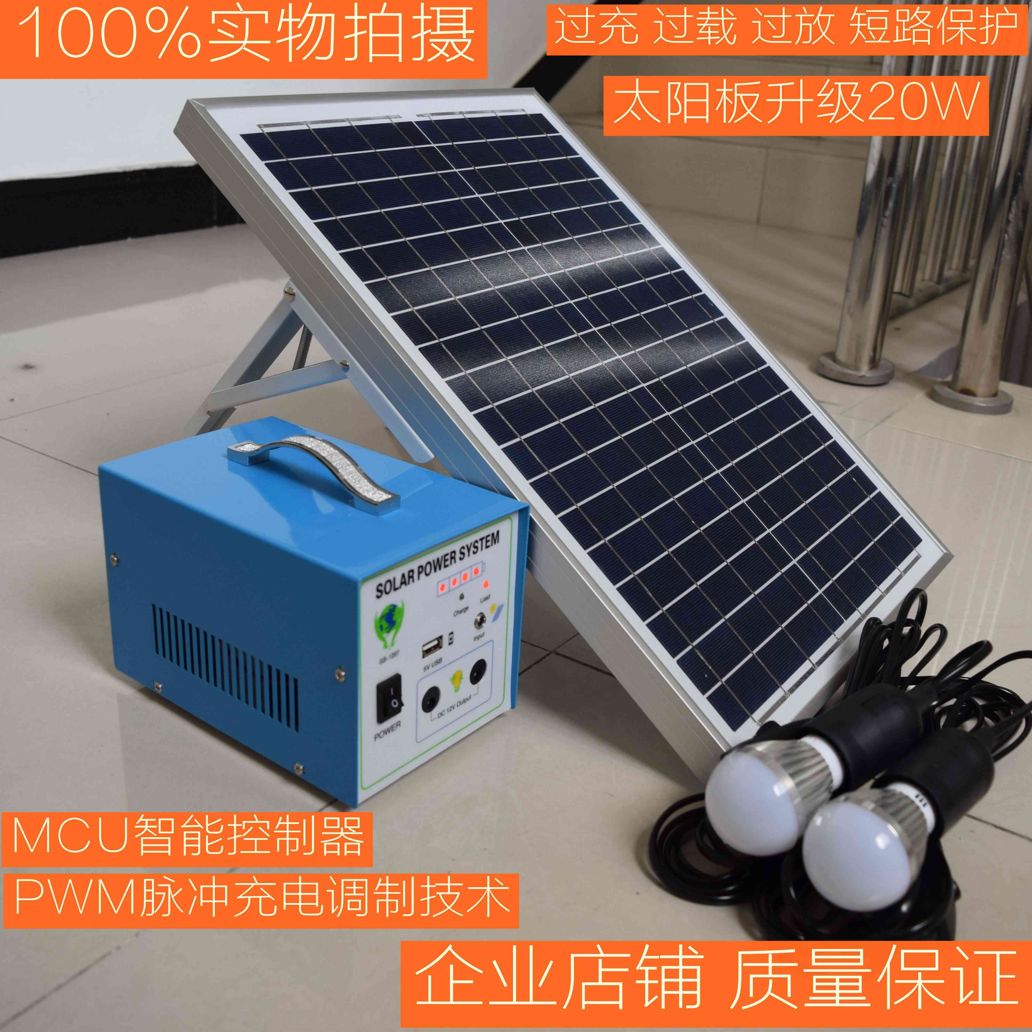 beat365官网|焖二米粥的做法(图1) beat·365