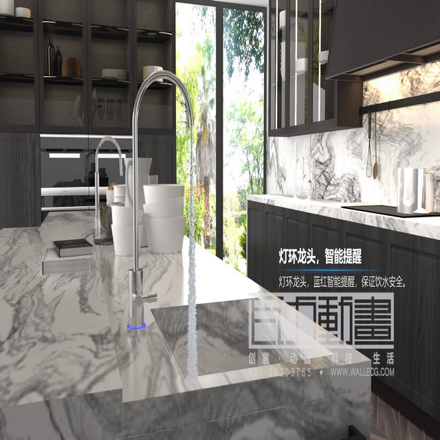 beat365官网|黑鲢鱼尾辣魚汤的做法(图4) beat365亚洲体育官方网站