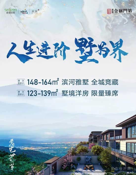 ‘beat365官网’大力发展知识经济,促进生产力迅速发展(上)(图2) beat365官网