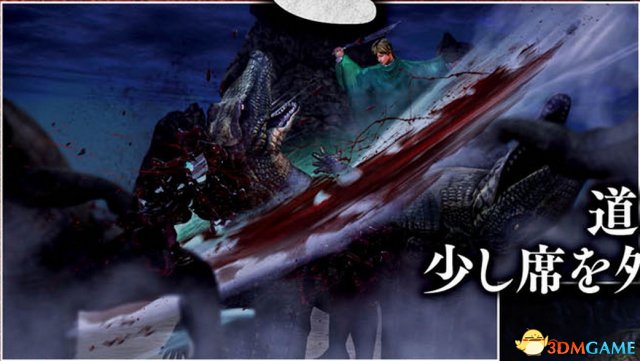 ‘beat365官网’大力发展知识经济,促进生产力迅速发展(上)(图3) beat365官网