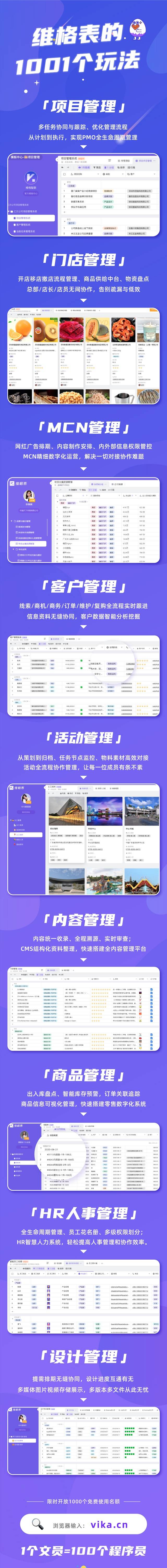 
有哪些堪称神器的好网站？-beat365亚洲体育官方网站(图3)