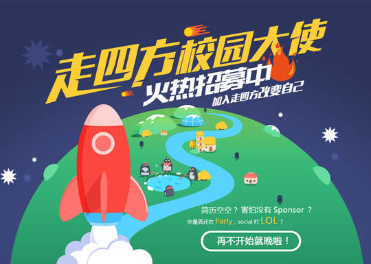 beat365亚洲体育官方网站