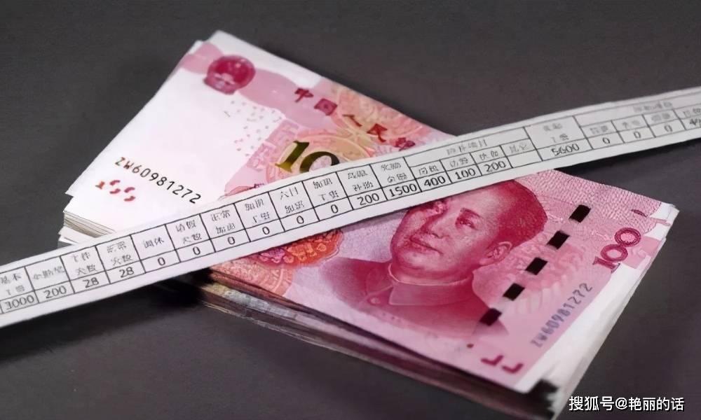 【beat365亚洲体育官方网站】
一个男生月薪3000追你 你同意吗(图2)