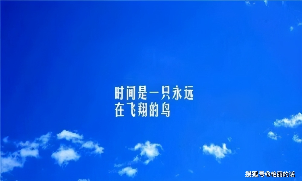 【beat365亚洲体育官方网站】
一个男生月薪3000追你 你同意吗(图4)