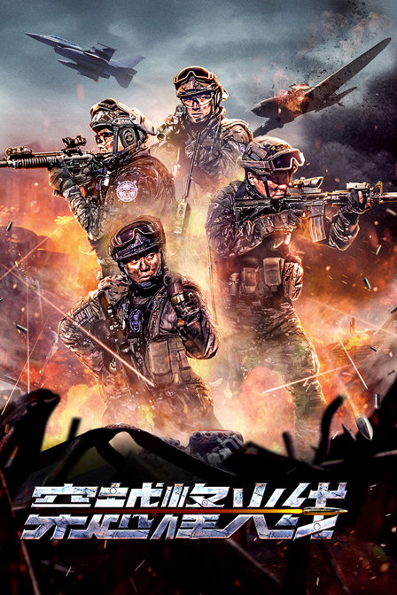 beat365亚洲体育官方网站