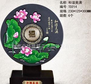 beat365亚洲体育官方网站