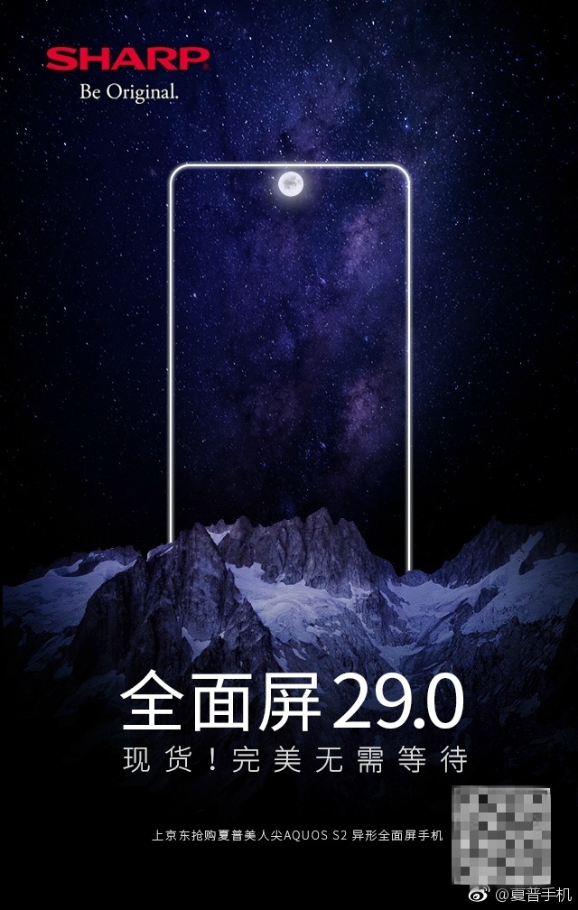 beat·365